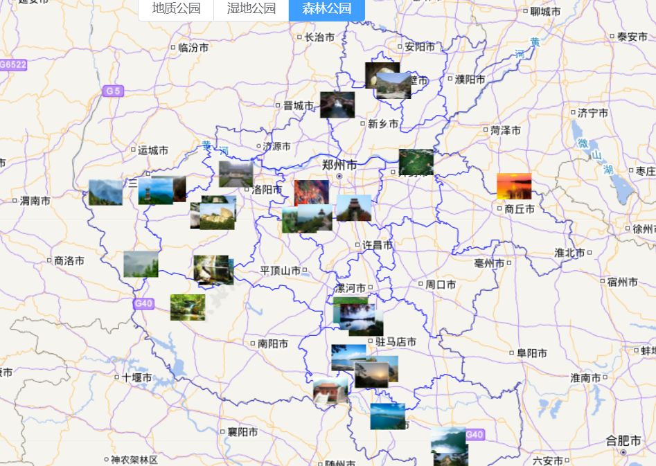 服务资源-天地图·河南